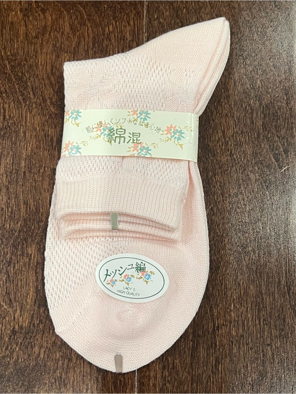 Light Pink Socks